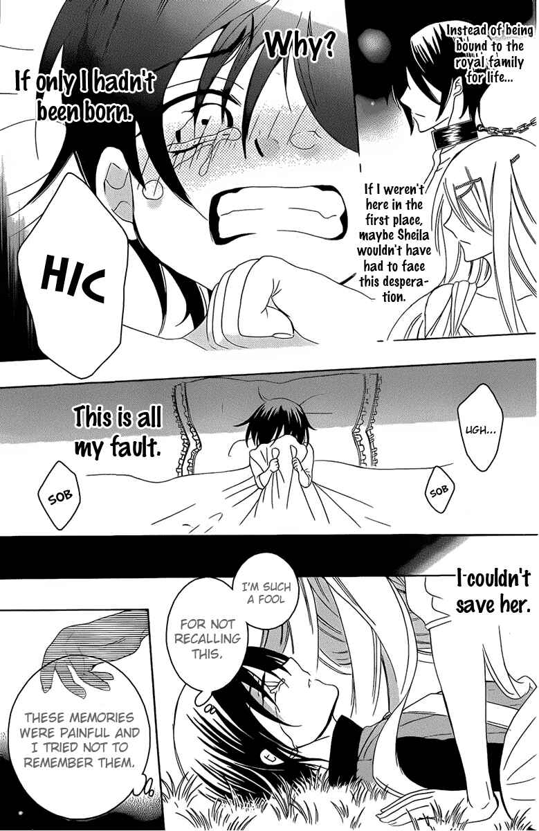 Page 10 Chapter 66 Soredemo Sekai wa Utsukushii