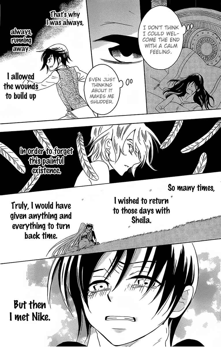 Page 17 Chapter 66 Soredemo Sekai wa Utsukushii