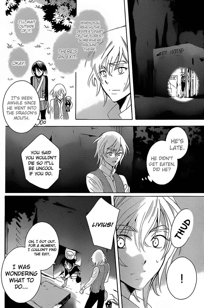 Page 25 Chapter 66 Soredemo Sekai wa Utsukushii