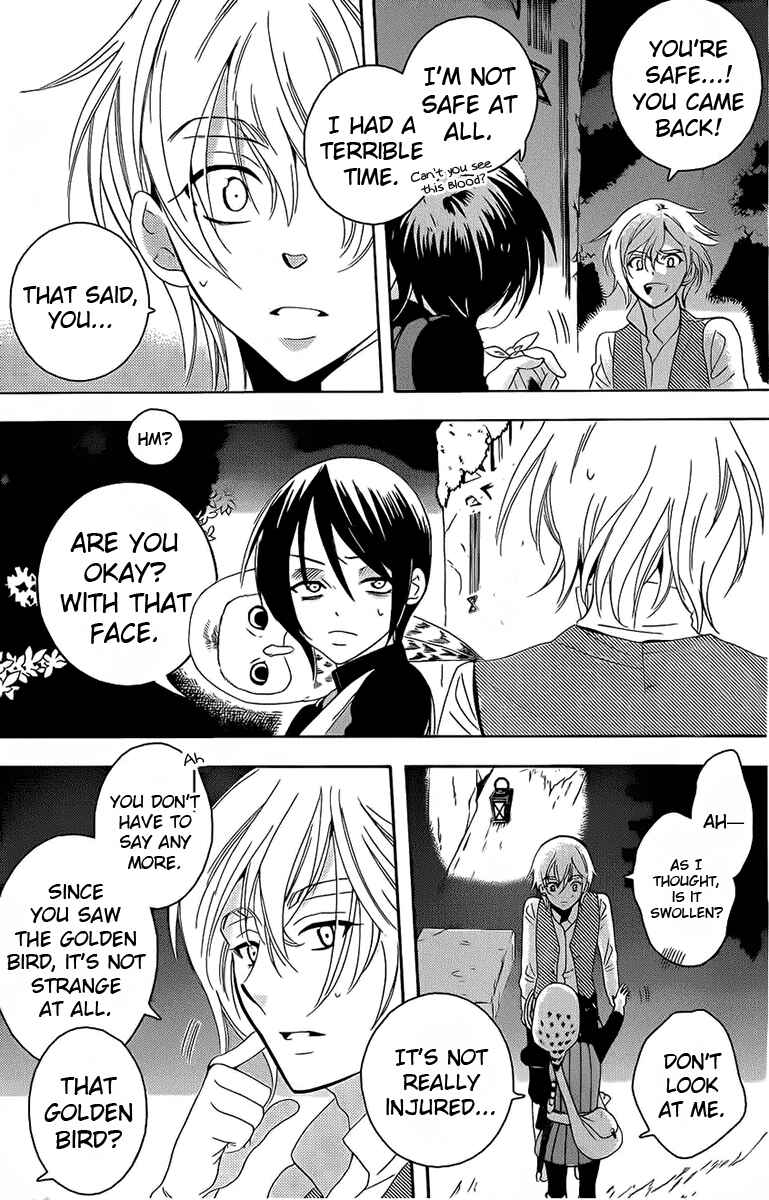 Page 26 Chapter 66 Soredemo Sekai wa Utsukushii