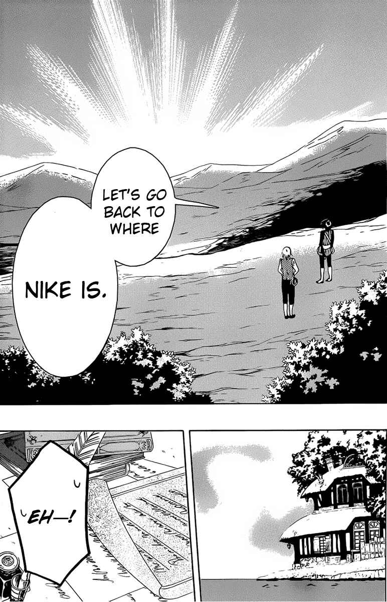 Page 30 Chapter 66 Soredemo Sekai wa Utsukushii