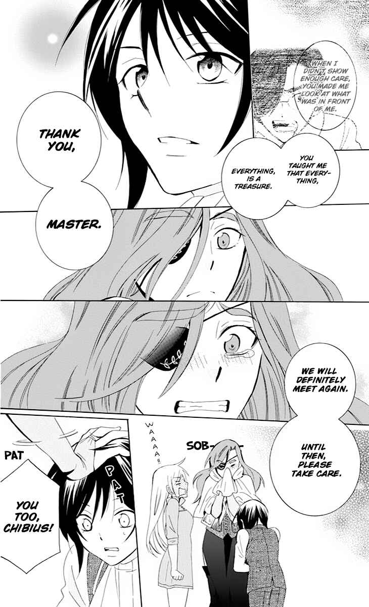 Page 23 Chapter 75 Soredemo Sekai wa Utsukushii