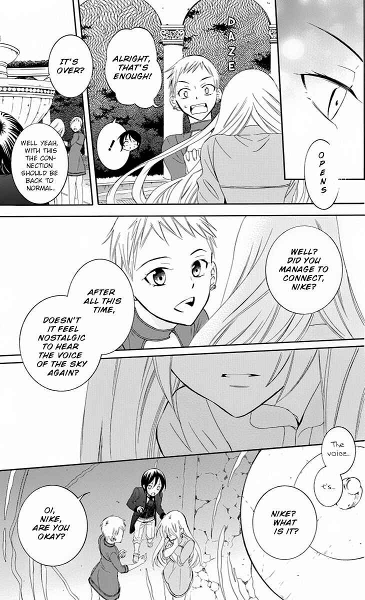 Page 32 Chapter 75 Soredemo Sekai wa Utsukushii