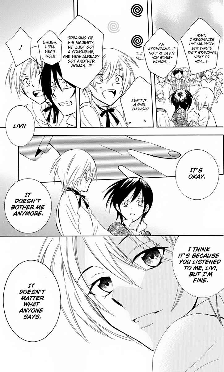 Page 6 Chapter 75 Soredemo Sekai wa Utsukushii