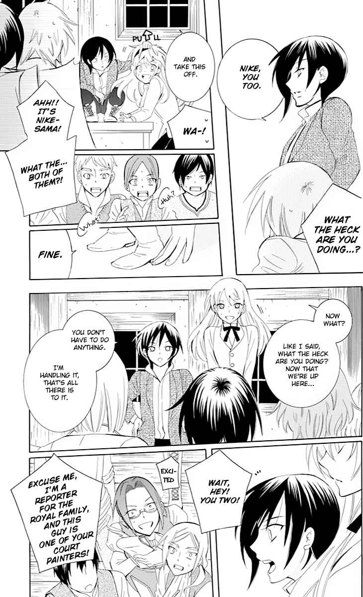 Page 8 Chapter 75 Soredemo Sekai wa Utsukushii