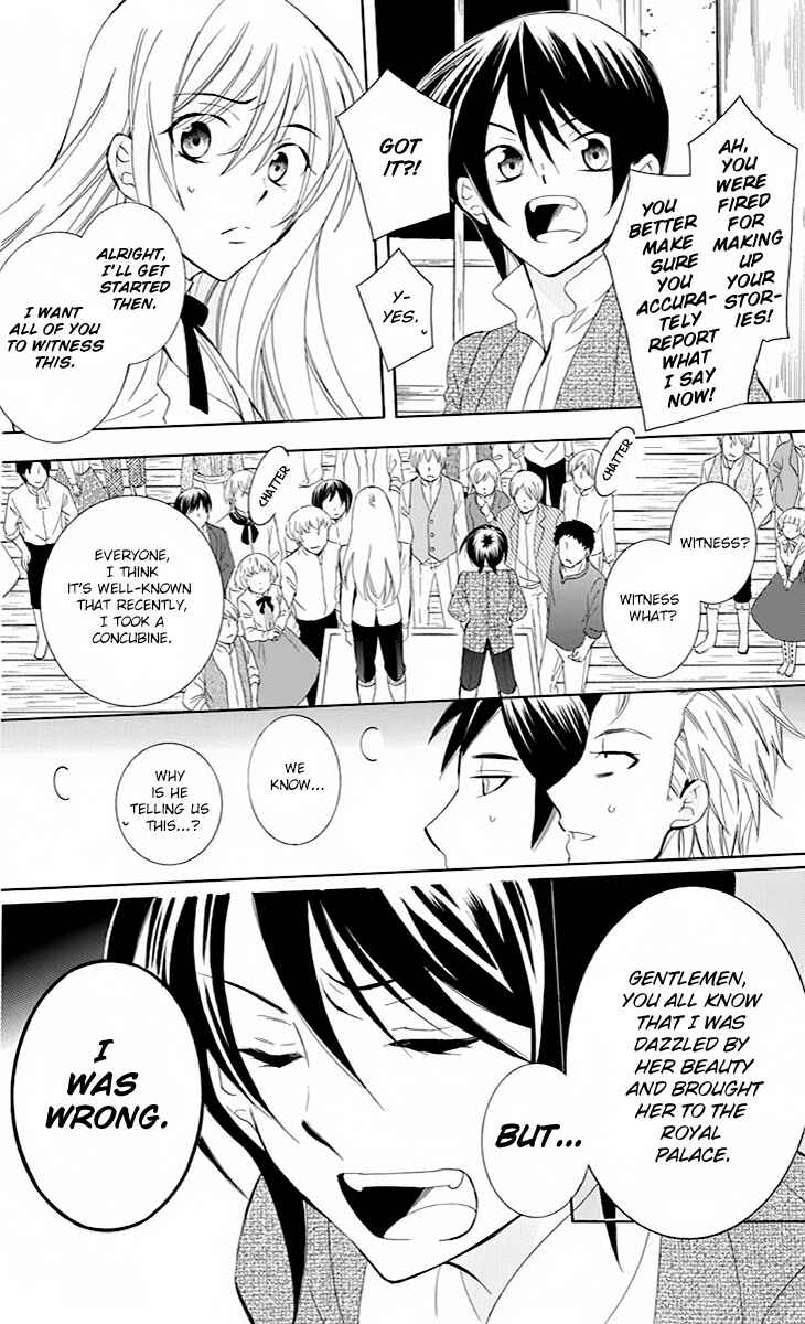 Page 9 Chapter 75 Soredemo Sekai wa Utsukushii