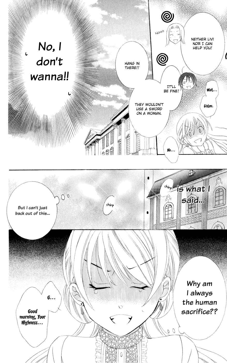 Page 14 Chapter 20 Soredemo Sekai wa Utsukushii