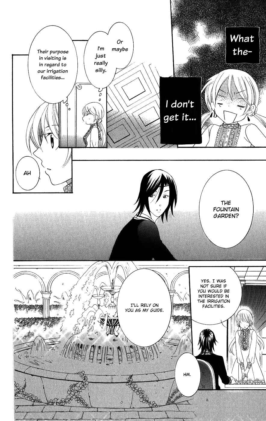 Page 18 Chapter 20 Soredemo Sekai wa Utsukushii