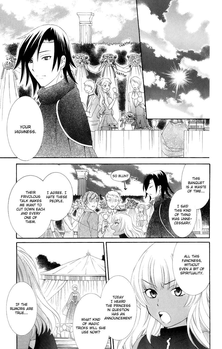 Page 25 Chapter 20 Soredemo Sekai wa Utsukushii