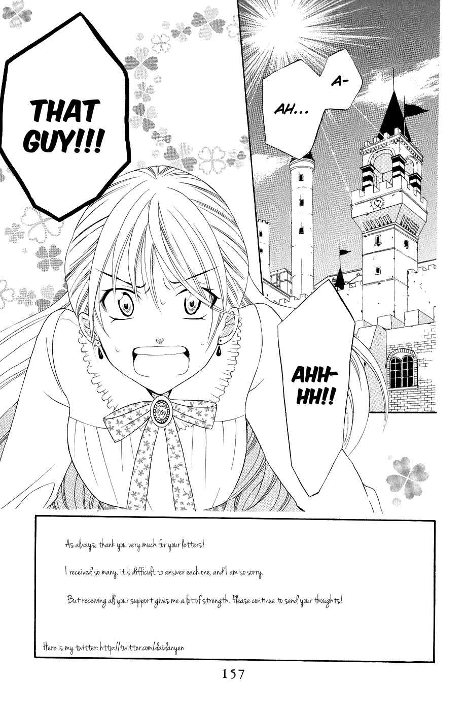 Page 3 Chapter 20 Soredemo Sekai wa Utsukushii