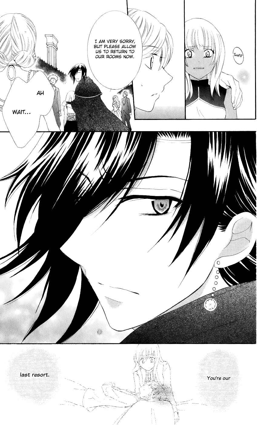Page 31 Chapter 20 Soredemo Sekai wa Utsukushii
