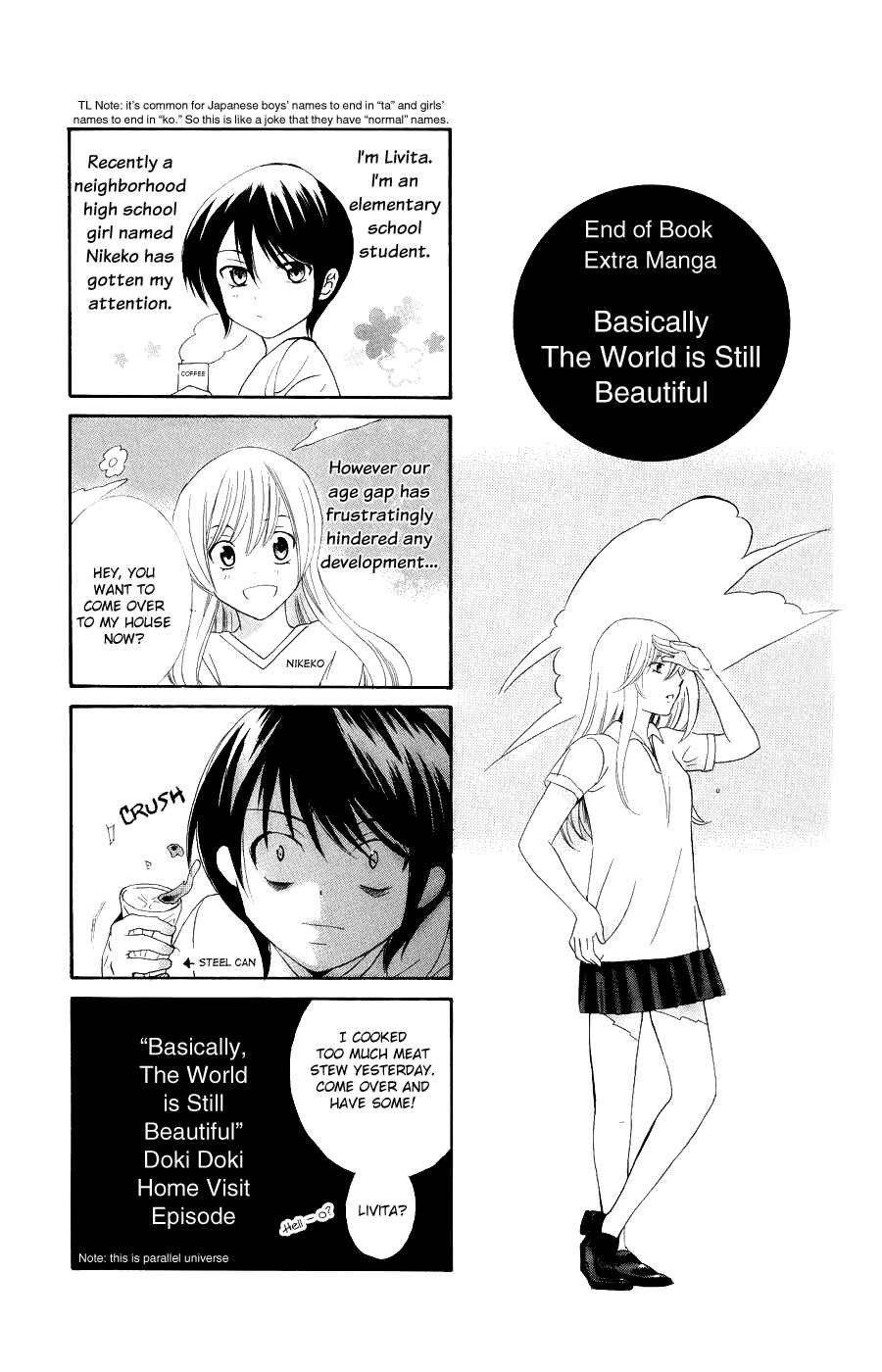Page 33 Chapter 20 Soredemo Sekai wa Utsukushii