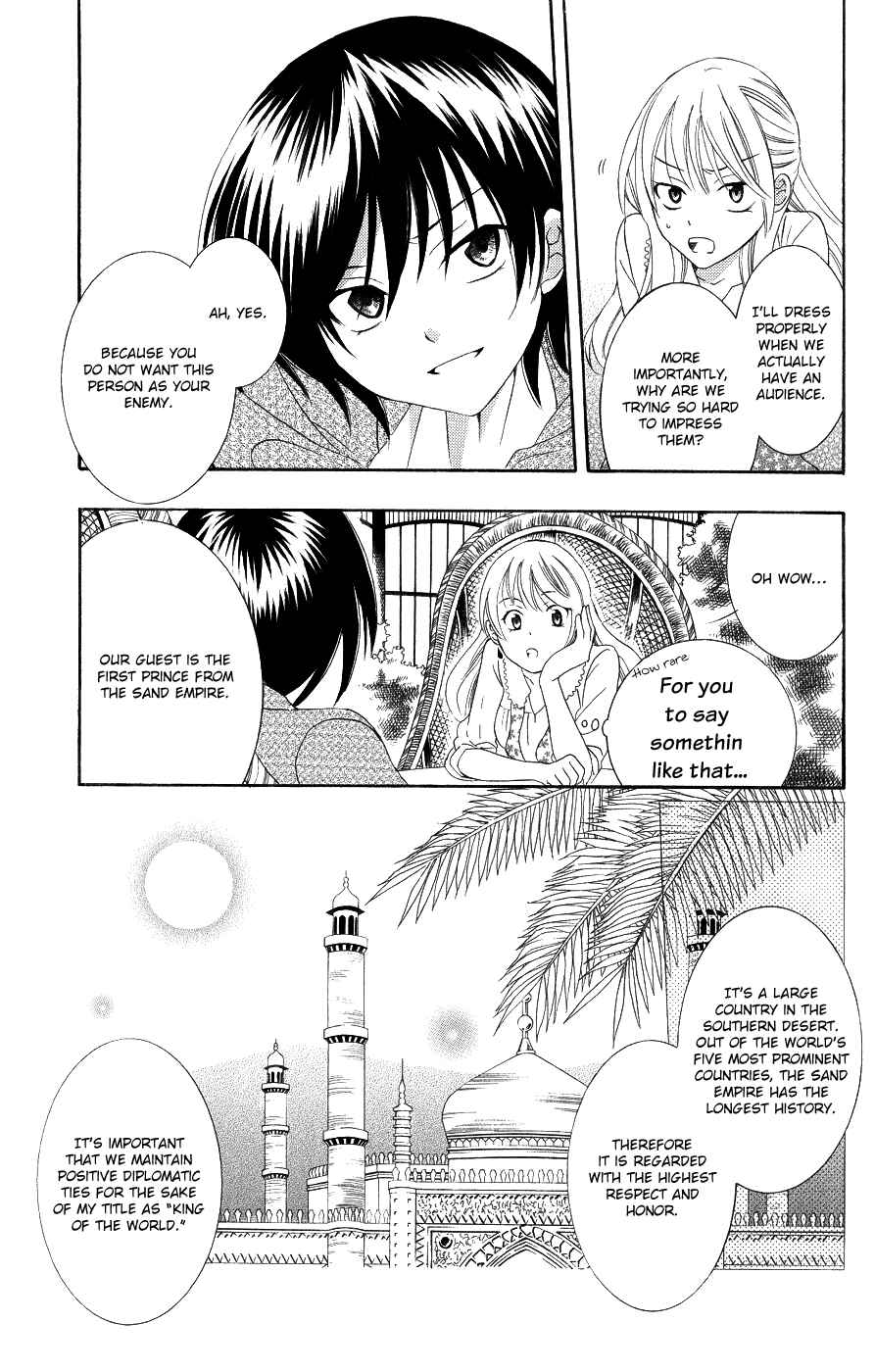 Page 5 Chapter 20 Soredemo Sekai wa Utsukushii