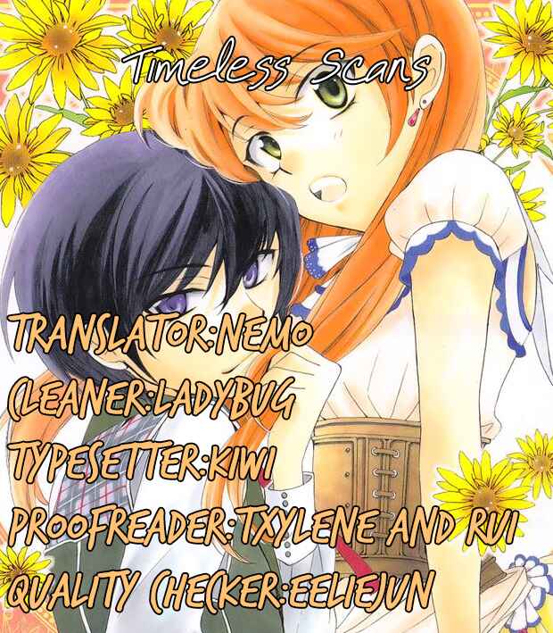 Page 1 Chapter 39 Soredemo Sekai wa Utsukushii