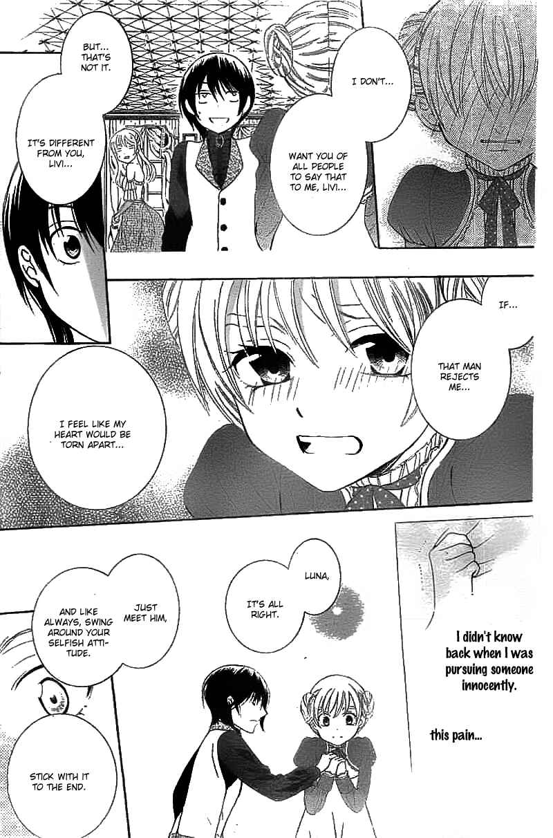 Page 15 Chapter 39 Soredemo Sekai wa Utsukushii