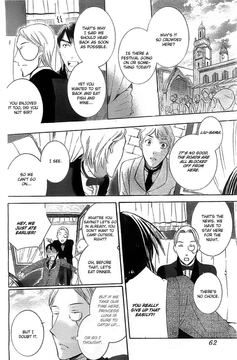 Page 20 Chapter 39 Soredemo Sekai wa Utsukushii
