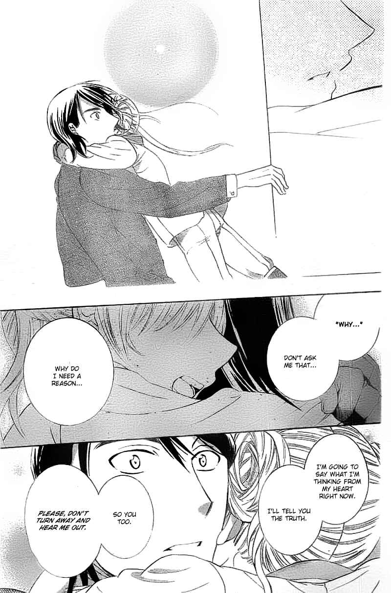 Page 23 Chapter 39 Soredemo Sekai wa Utsukushii