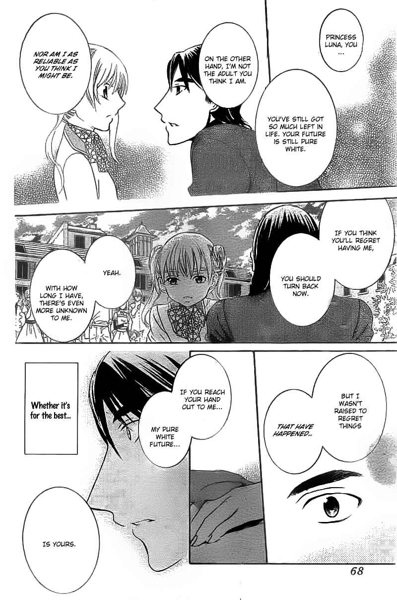 Page 26 Chapter 39 Soredemo Sekai wa Utsukushii