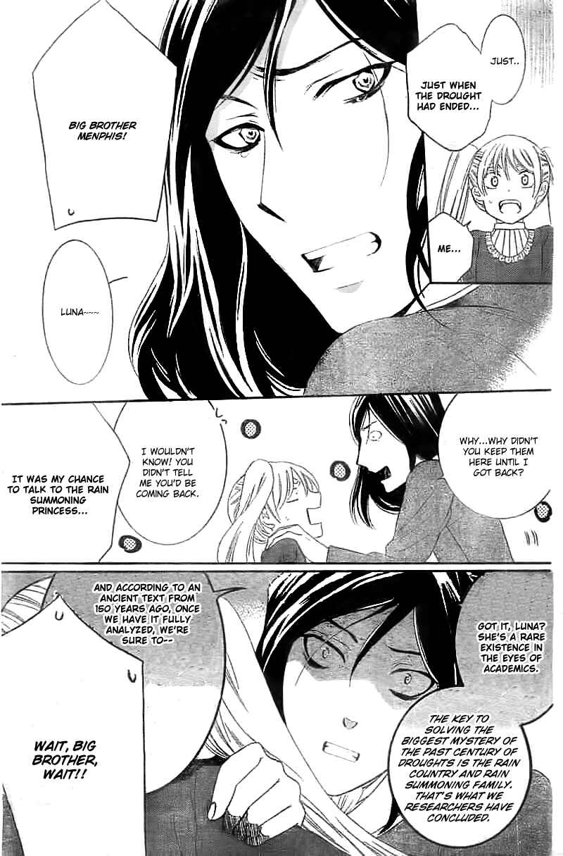 Page 31 Chapter 39 Soredemo Sekai wa Utsukushii