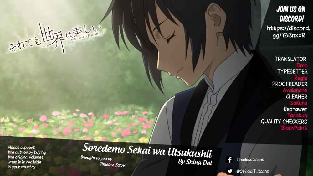 Page 1 Chapter 130 Soredemo Sekai wa Utsukushii