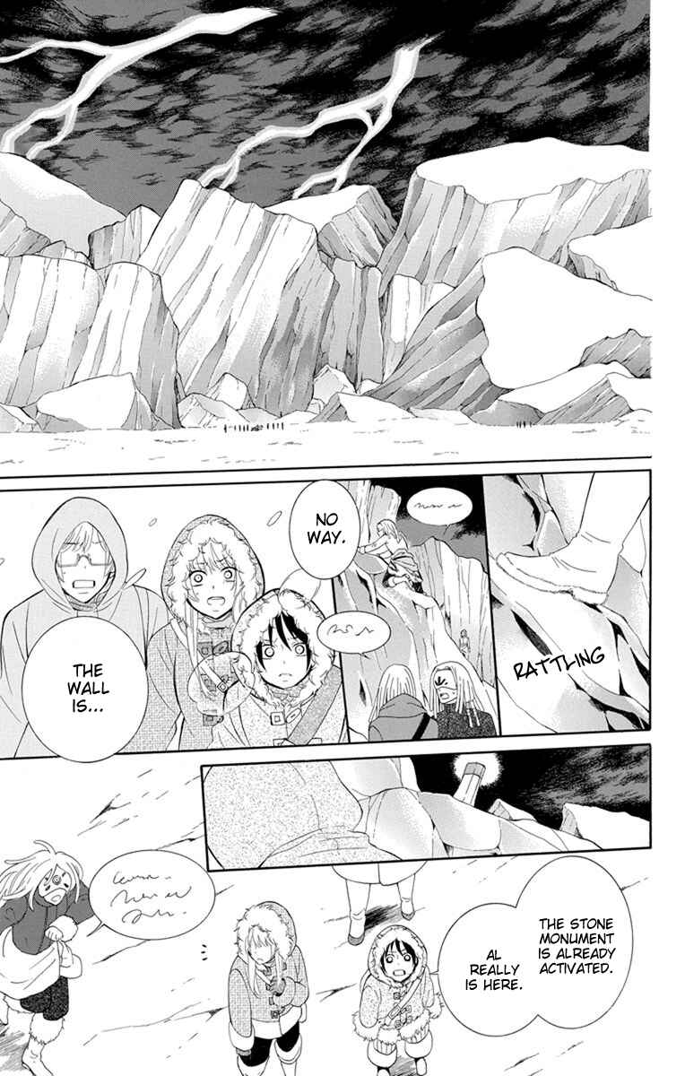 Page 10 Chapter 130 Soredemo Sekai wa Utsukushii