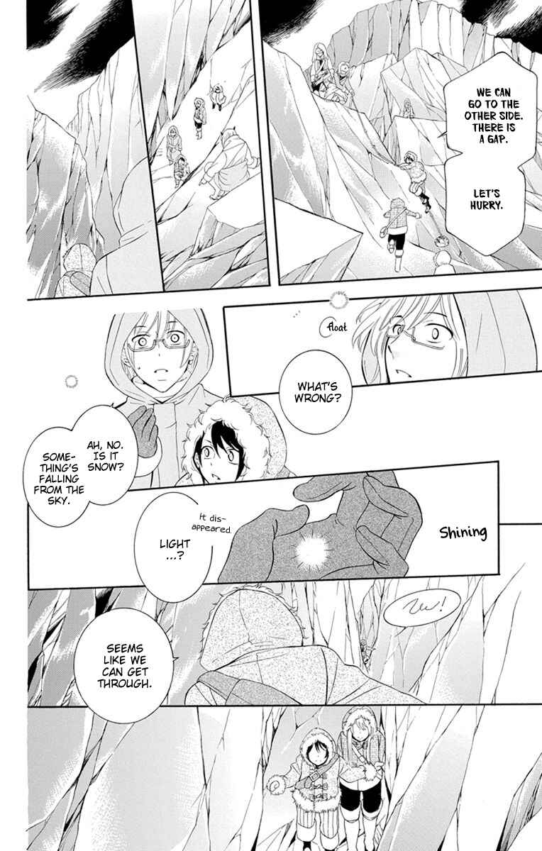 Page 11 Chapter 130 Soredemo Sekai wa Utsukushii