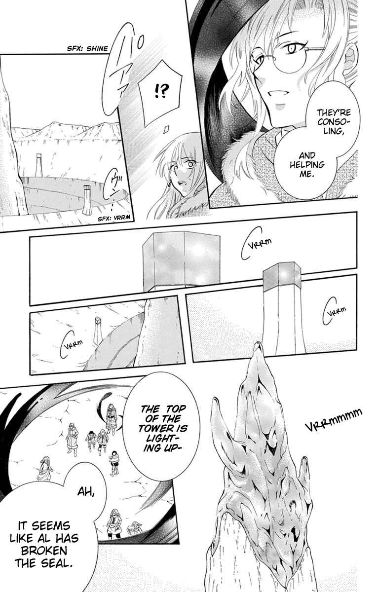 Page 25 Chapter 130 Soredemo Sekai wa Utsukushii