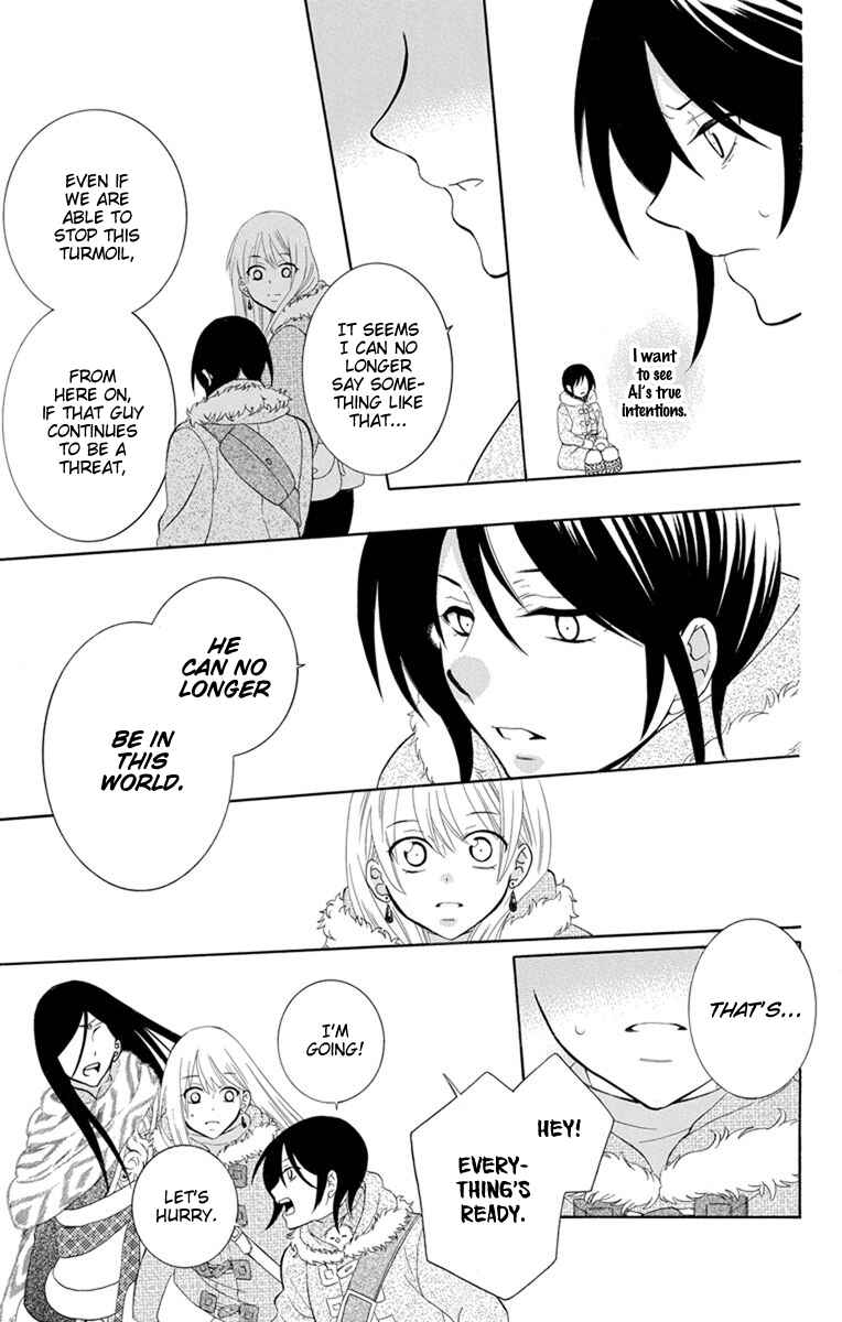 Page 6 Chapter 130 Soredemo Sekai wa Utsukushii