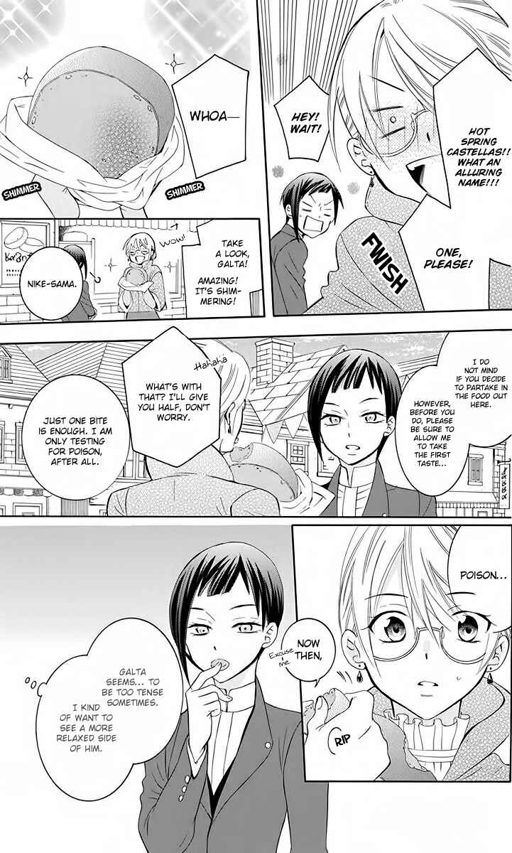 Page 10 Chapter 82 Soredemo Sekai wa Utsukushii