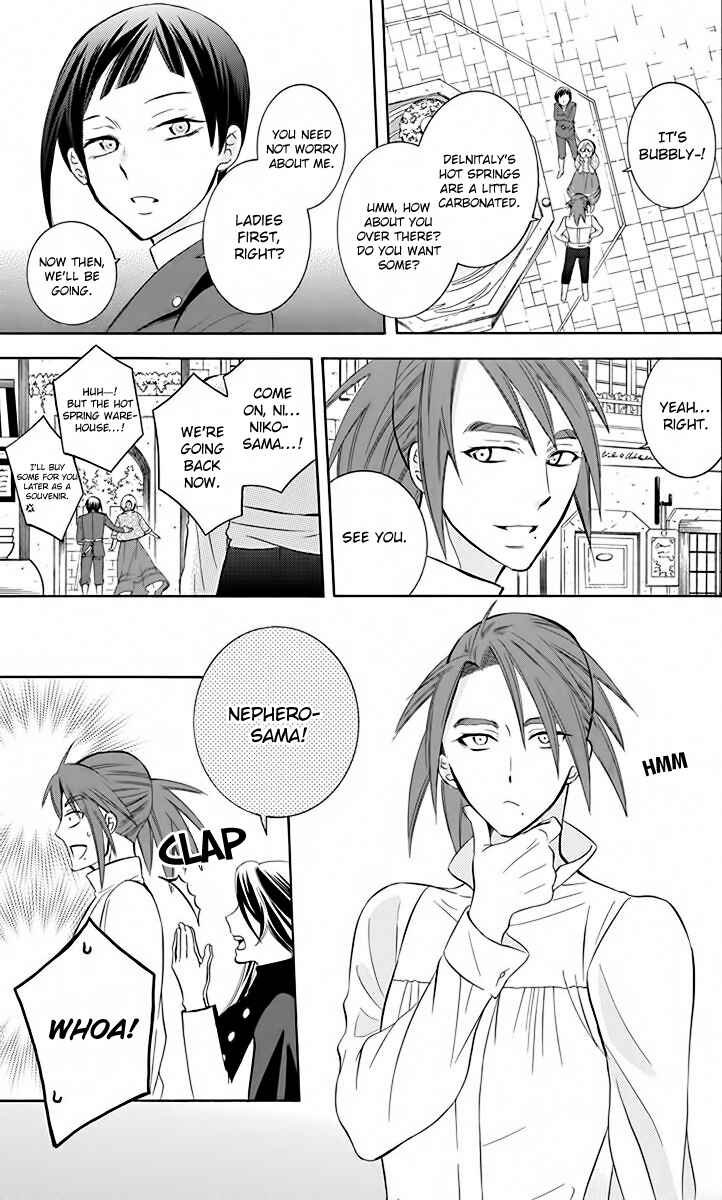 Page 14 Chapter 82 Soredemo Sekai wa Utsukushii