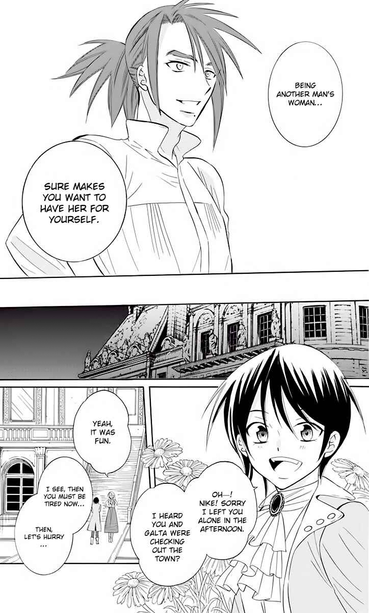 Page 16 Chapter 82 Soredemo Sekai wa Utsukushii