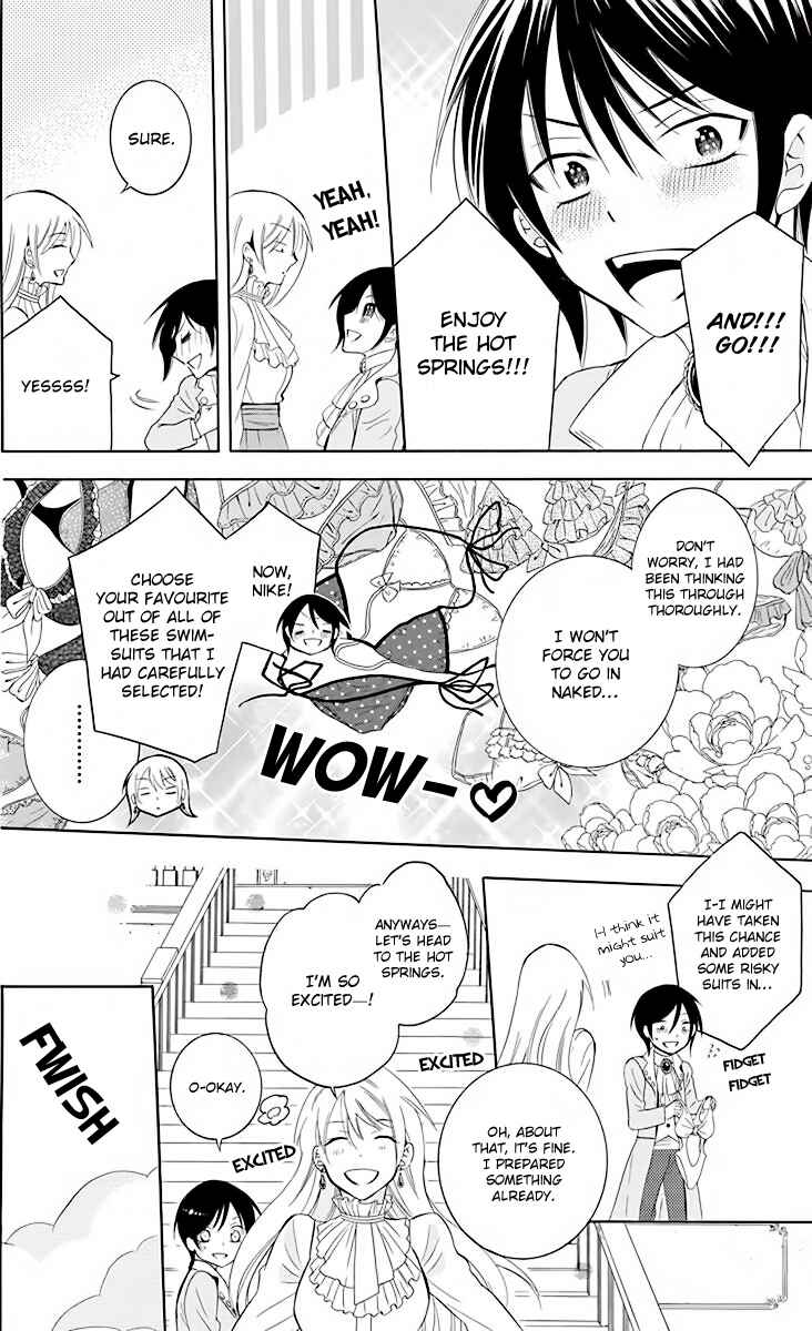 Page 17 Chapter 82 Soredemo Sekai wa Utsukushii
