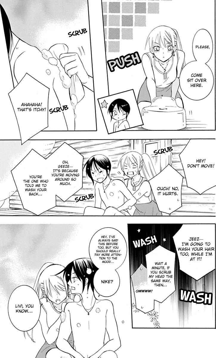 Page 21 Chapter 82 Soredemo Sekai wa Utsukushii