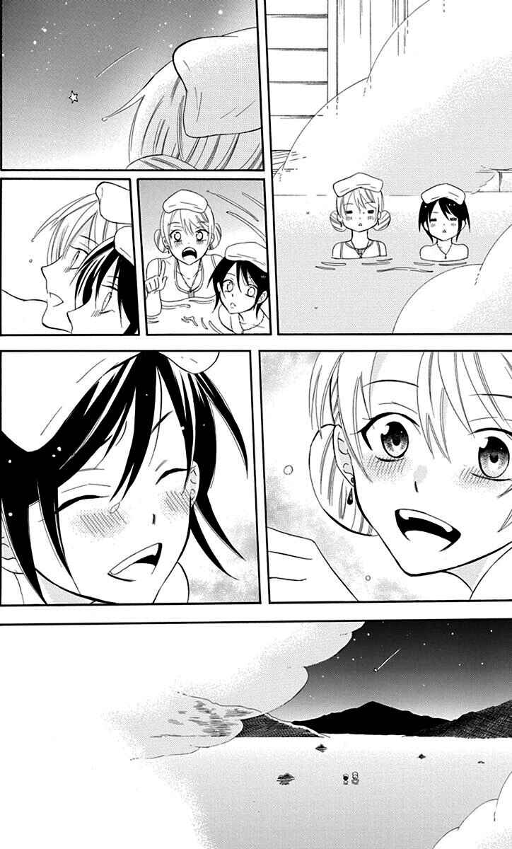 Page 24 Chapter 82 Soredemo Sekai wa Utsukushii