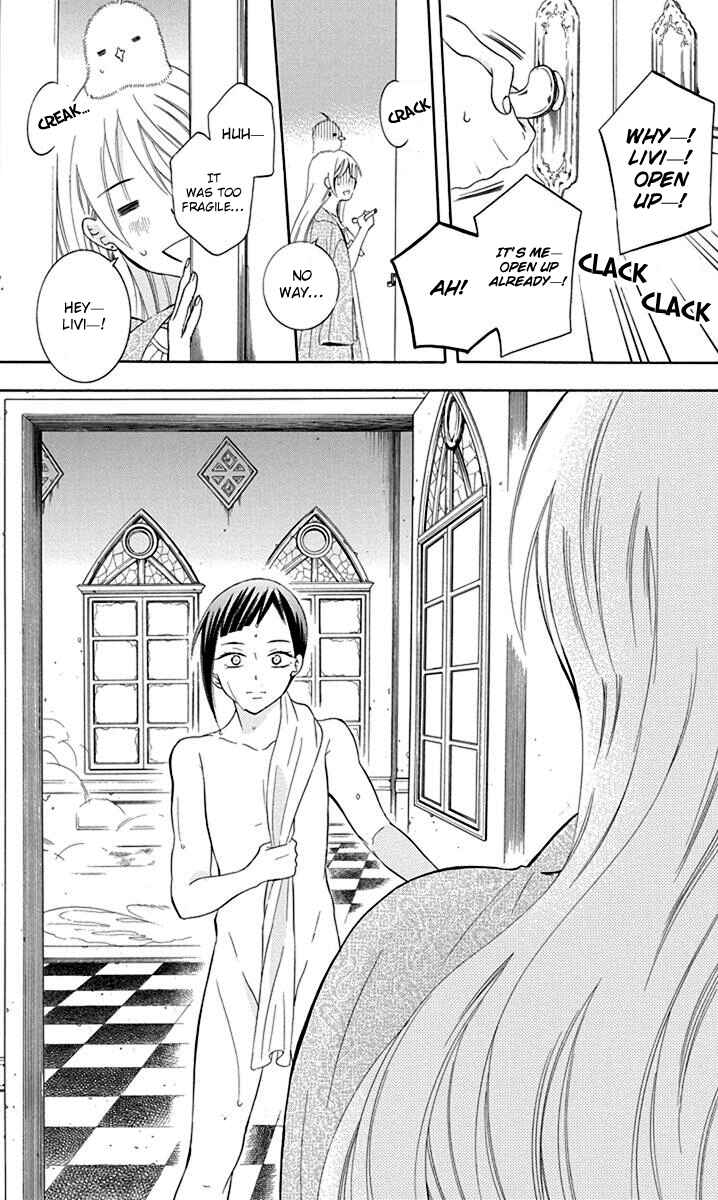 Page 27 Chapter 82 Soredemo Sekai wa Utsukushii