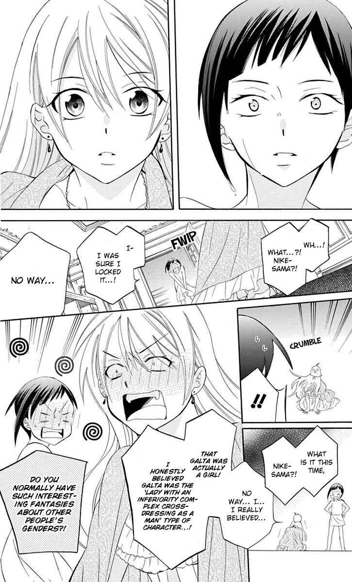 Page 28 Chapter 82 Soredemo Sekai wa Utsukushii