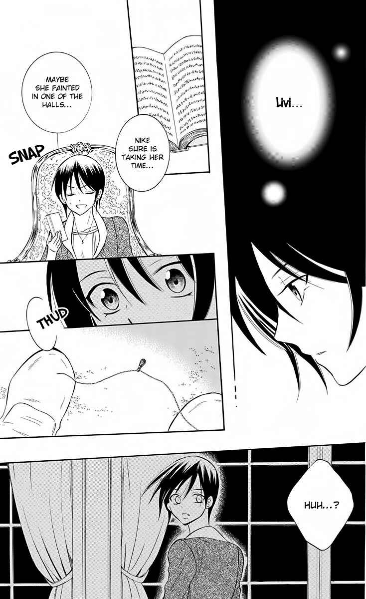 Page 33 Chapter 82 Soredemo Sekai wa Utsukushii