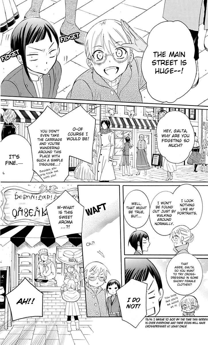 Page 9 Chapter 82 Soredemo Sekai wa Utsukushii