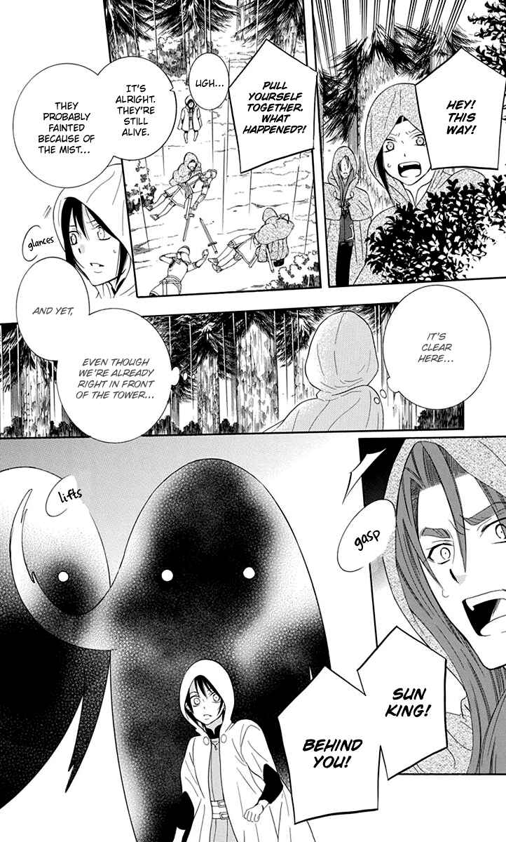 Page 10 Chapter 99 Soredemo Sekai wa Utsukushii