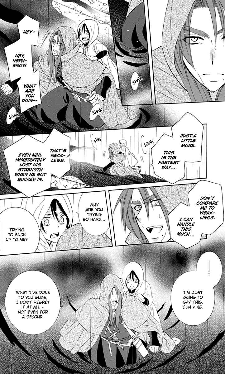 Page 18 Chapter 99 Soredemo Sekai wa Utsukushii