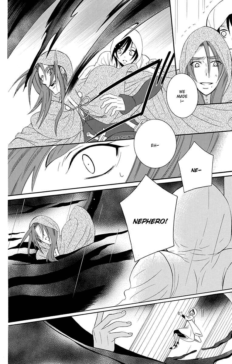 Page 20 Chapter 99 Soredemo Sekai wa Utsukushii