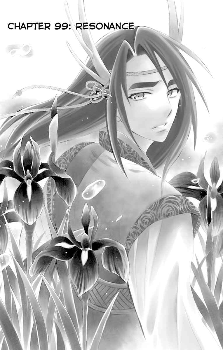 Page 3 Chapter 99 Soredemo Sekai wa Utsukushii