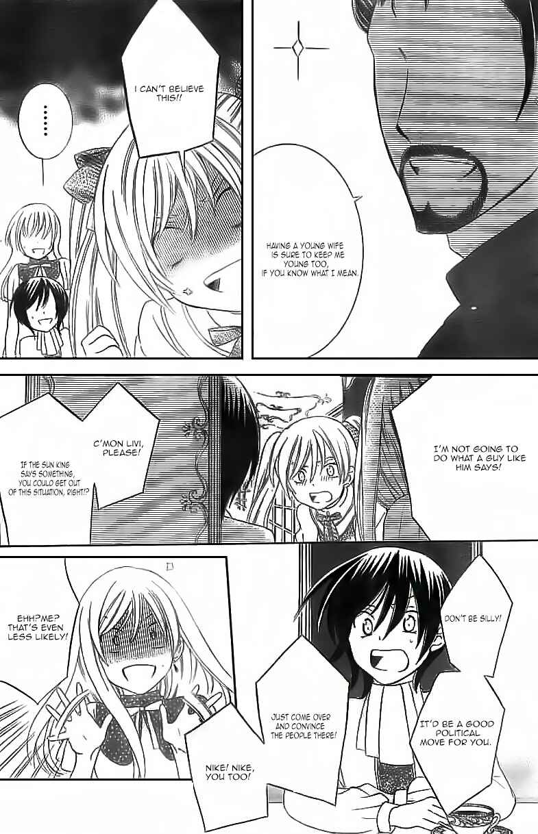 Page 11 Chapter 30 Soredemo Sekai wa Utsukushii
