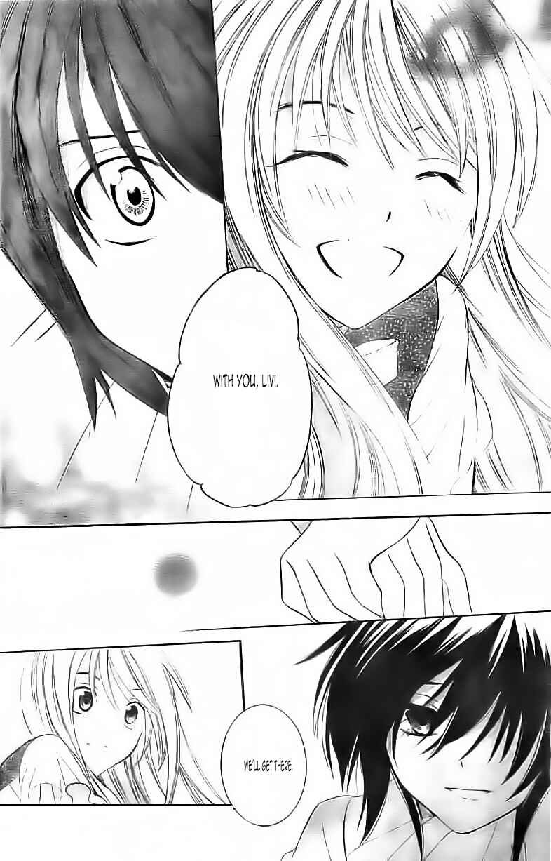 Page 17 Chapter 30 Soredemo Sekai wa Utsukushii