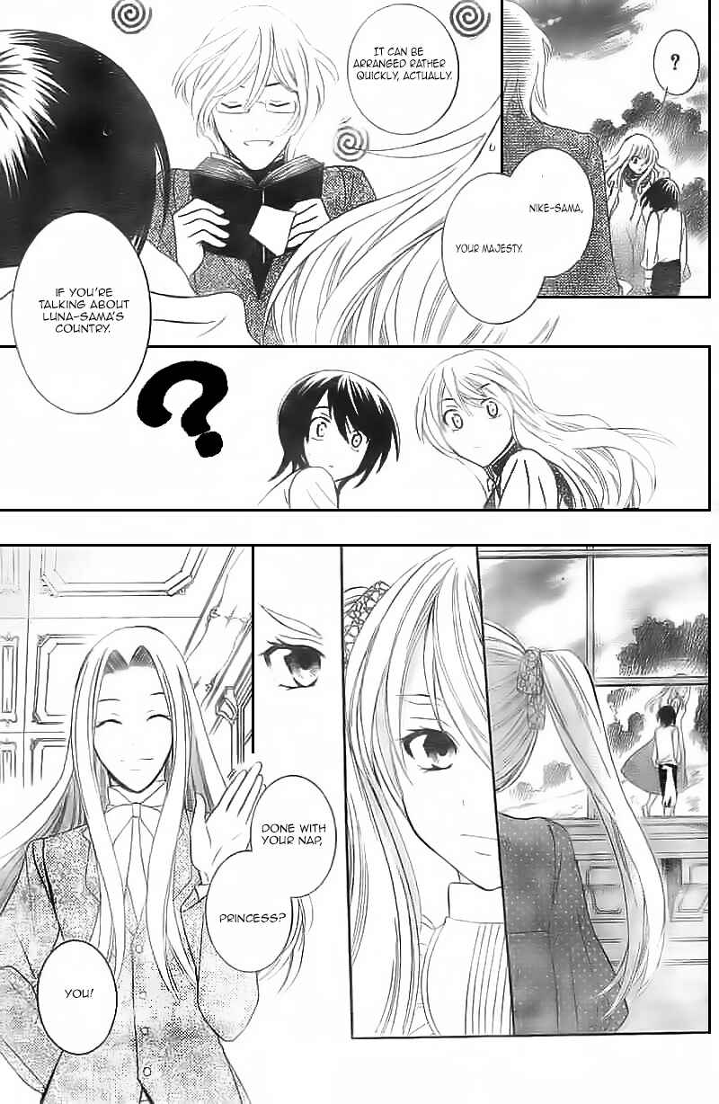 Page 18 Chapter 30 Soredemo Sekai wa Utsukushii