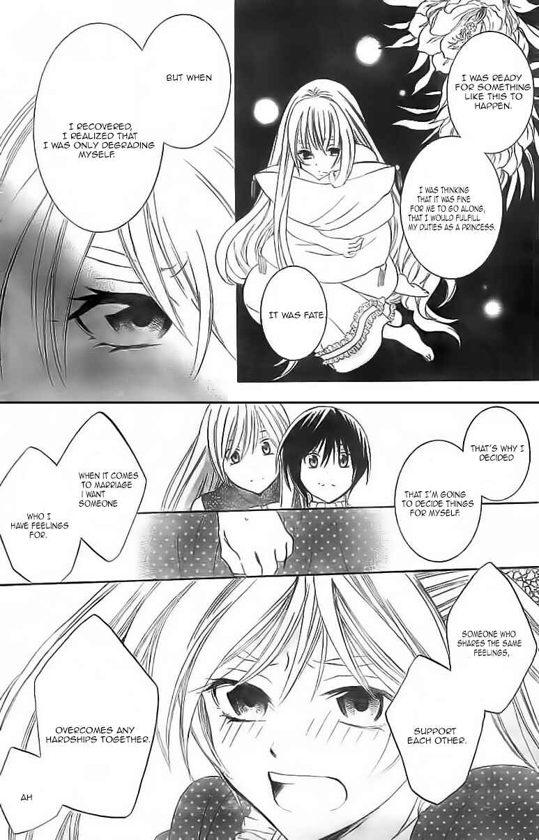 Page 24 Chapter 30 Soredemo Sekai wa Utsukushii