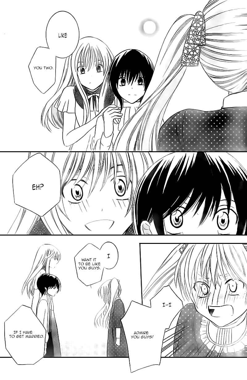 Page 25 Chapter 30 Soredemo Sekai wa Utsukushii