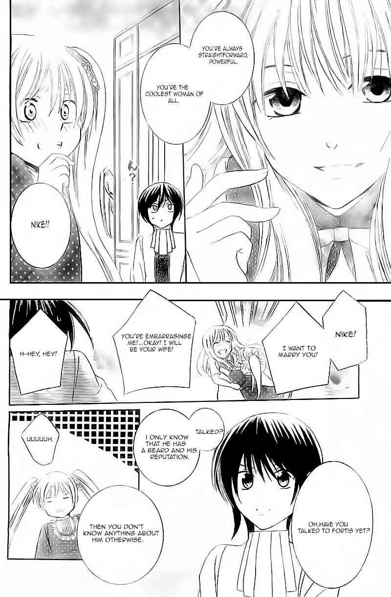 Page 27 Chapter 30 Soredemo Sekai wa Utsukushii