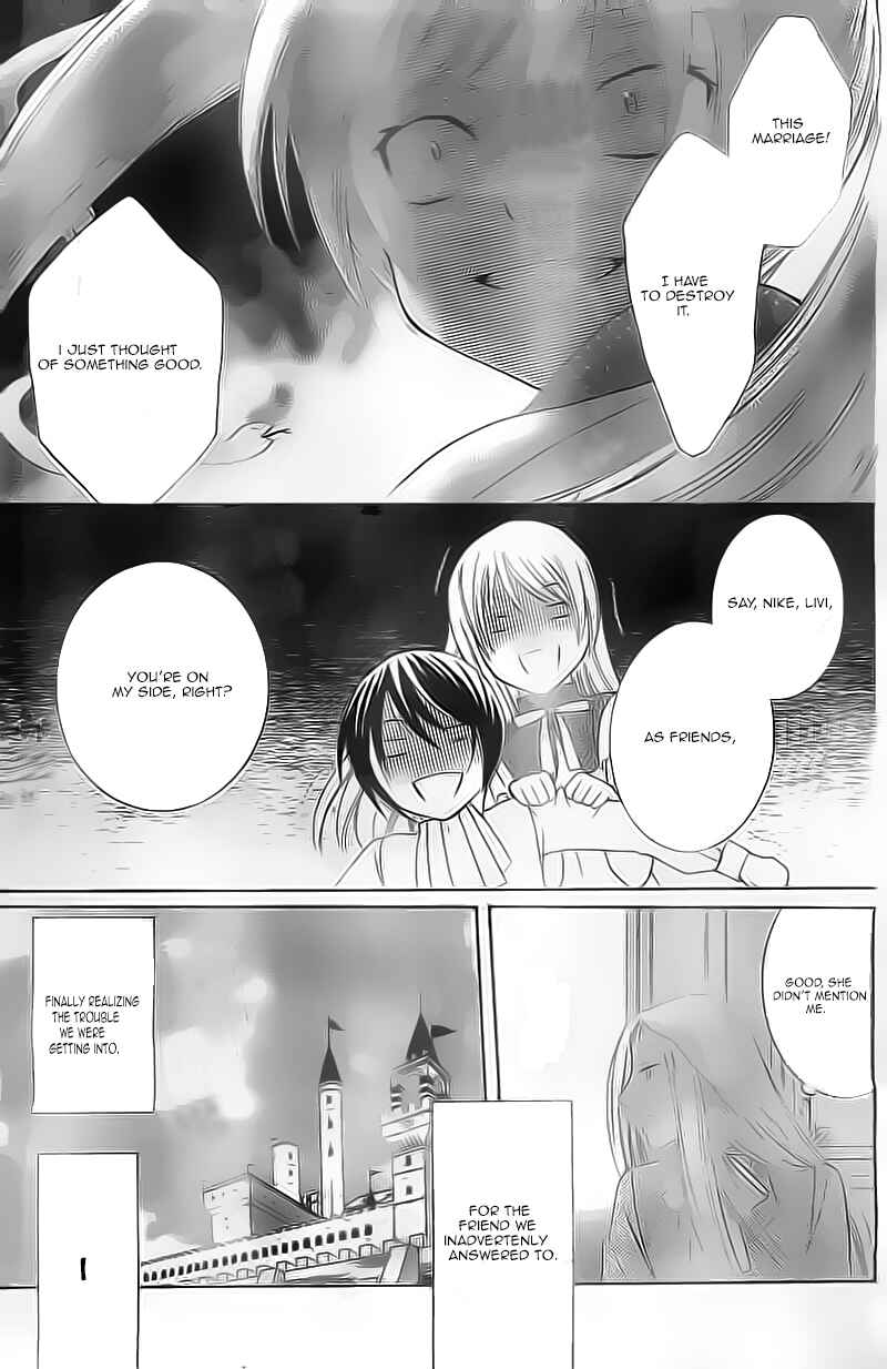 Page 30 Chapter 30 Soredemo Sekai wa Utsukushii