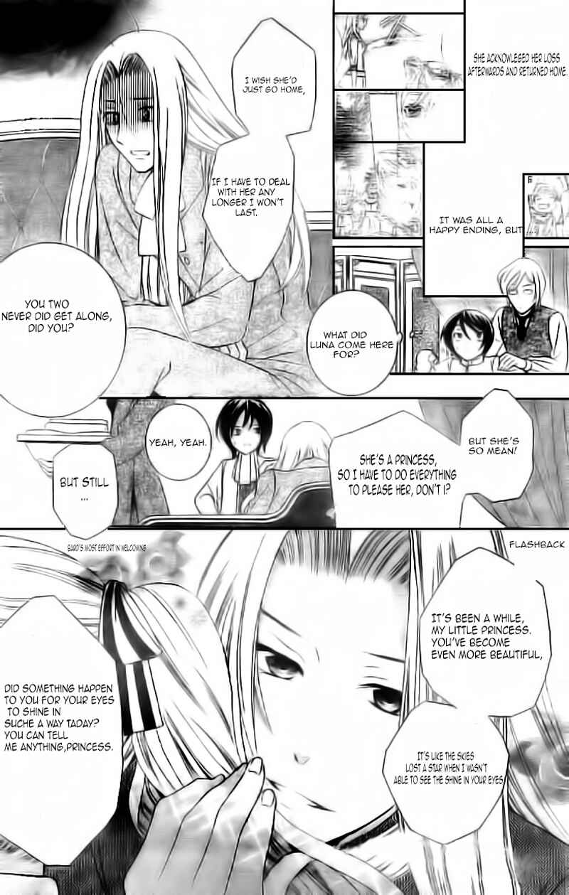 Page 5 Chapter 30 Soredemo Sekai wa Utsukushii